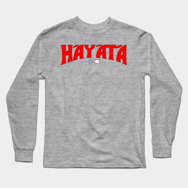 Hayata - Savior of the Universe! Long Sleeve T-Shirt by RetroZest